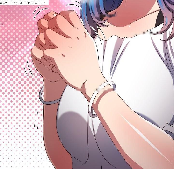 韩国漫画恶女勾勾缠/难缠小恶女韩漫_恶女勾勾缠/难缠小恶女-第232话在线免费阅读-韩国漫画-第97张图片