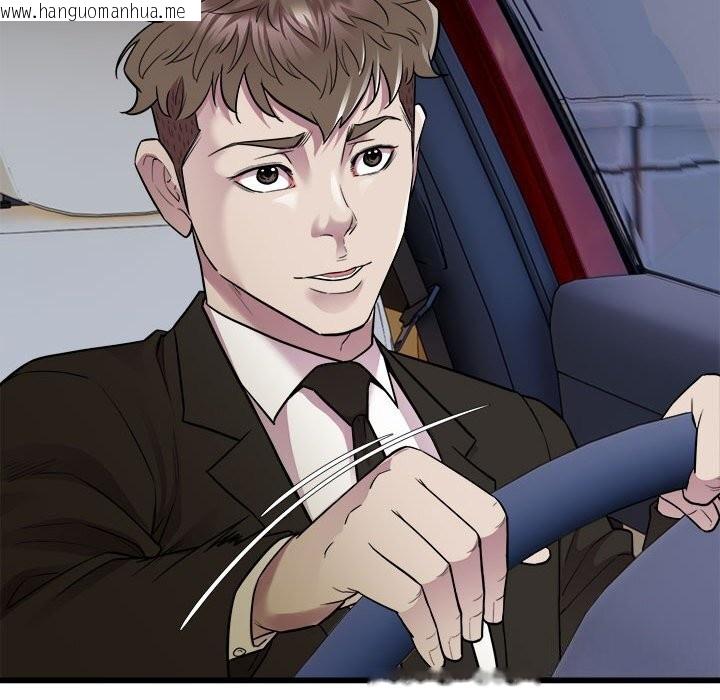 韩国漫画好运出租车/好运计程车韩漫_好运出租车/好运计程车-第40话在线免费阅读-韩国漫画-第101张图片