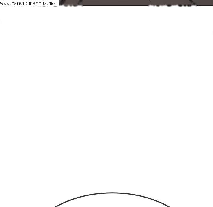 韩国漫画恶女勾勾缠/难缠小恶女韩漫_恶女勾勾缠/难缠小恶女-第232话在线免费阅读-韩国漫画-第18张图片