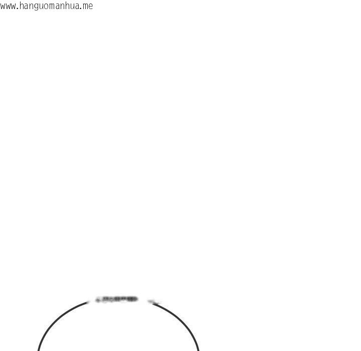 韩国漫画恶女勾勾缠/难缠小恶女韩漫_恶女勾勾缠/难缠小恶女-第232话在线免费阅读-韩国漫画-第157张图片