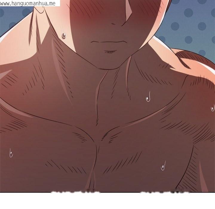 韩国漫画恶女勾勾缠/难缠小恶女韩漫_恶女勾勾缠/难缠小恶女-第232话在线免费阅读-韩国漫画-第50张图片