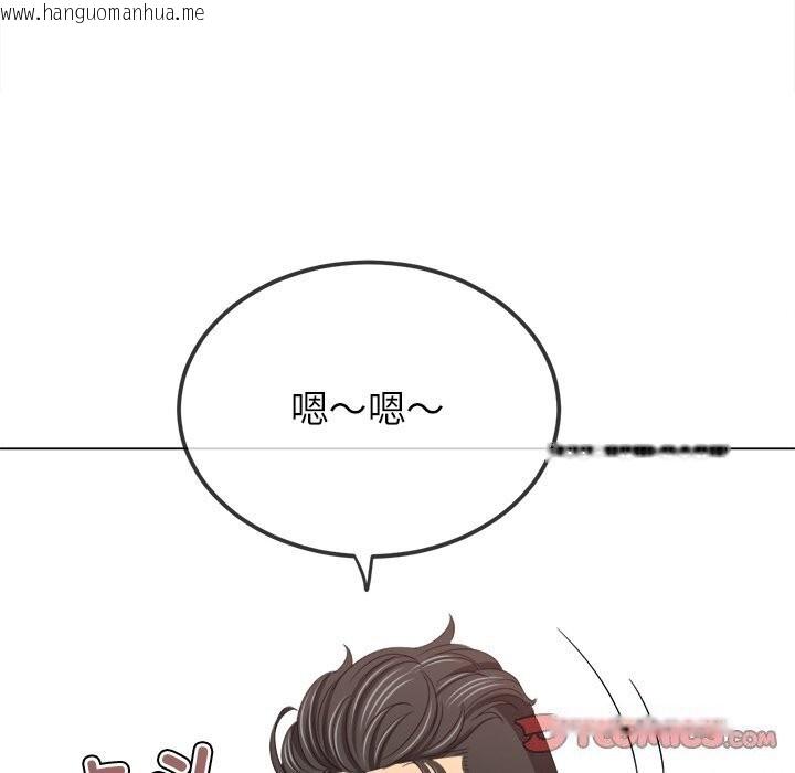 韩国漫画恶女勾勾缠/难缠小恶女韩漫_恶女勾勾缠/难缠小恶女-第232话在线免费阅读-韩国漫画-第148张图片