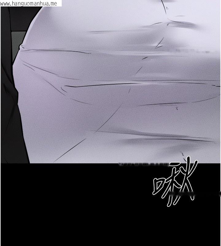 韩国漫画继母与继姐韩漫_继母与继姐-第53话-用嘴帮儿子「磨豆浆」在线免费阅读-韩国漫画-第24张图片