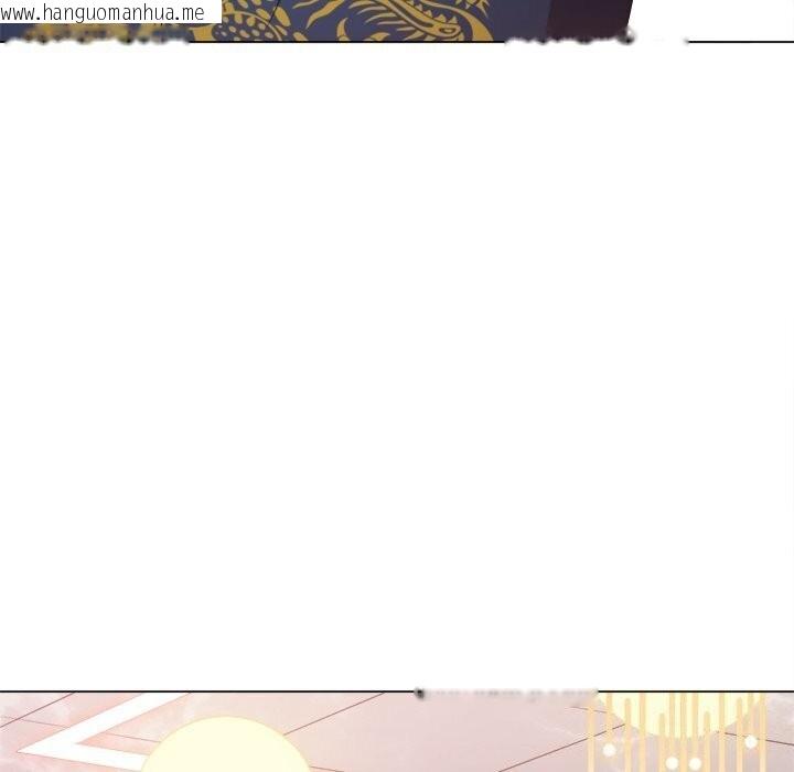 韩国漫画恶女勾勾缠/难缠小恶女韩漫_恶女勾勾缠/难缠小恶女-第232话在线免费阅读-韩国漫画-第62张图片