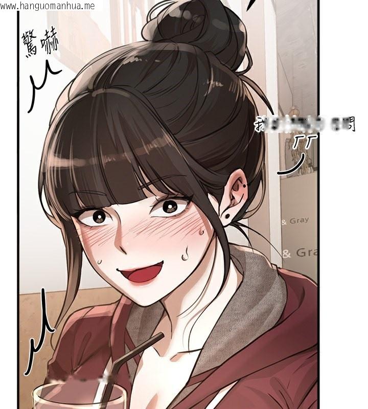 韩国漫画Beautiful-Days韩漫_Beautiful-Days-第12话-年轻嫩妹的私密处在线免费阅读-韩国漫画-第59张图片