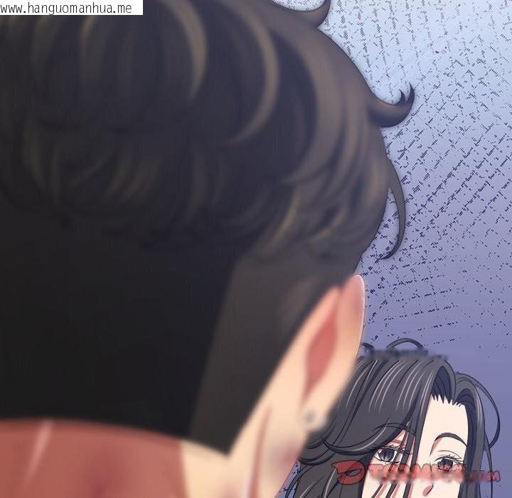 韩国漫画恶女勾勾缠/难缠小恶女韩漫_恶女勾勾缠/难缠小恶女-第232话在线免费阅读-韩国漫画-第184张图片