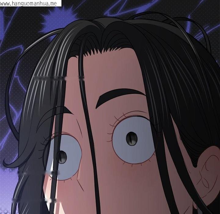 韩国漫画恶女勾勾缠/难缠小恶女韩漫_恶女勾勾缠/难缠小恶女-第232话在线免费阅读-韩国漫画-第202张图片