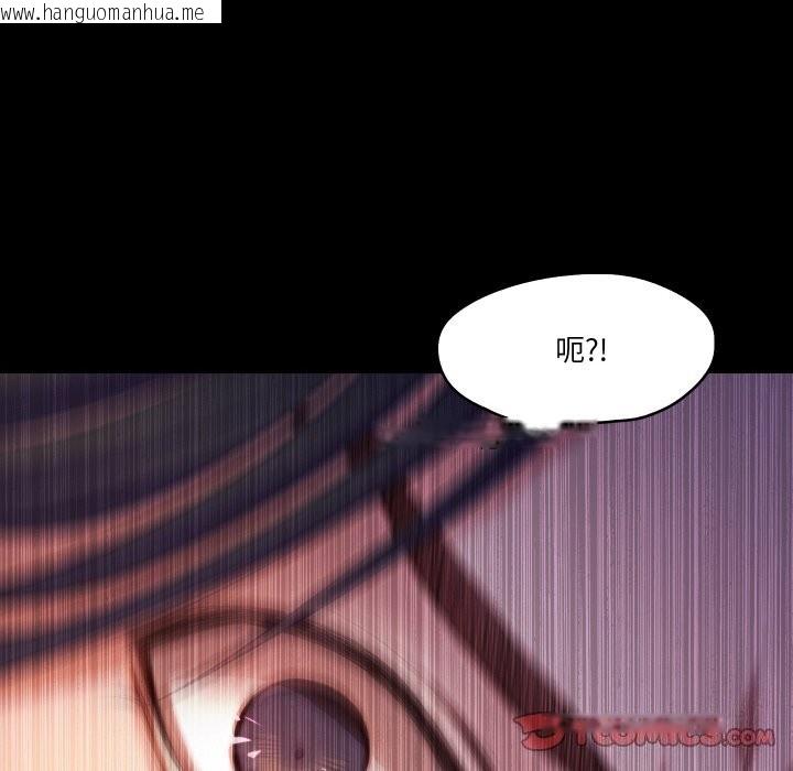 韩国漫画甜蜜的假期韩漫_甜蜜的假期-第20话在线免费阅读-韩国漫画-第22张图片