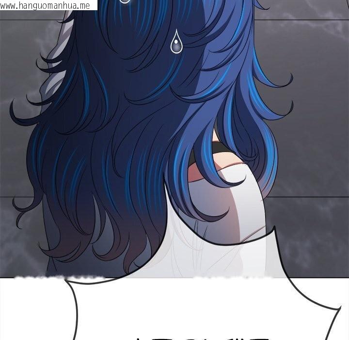 韩国漫画恶女勾勾缠/难缠小恶女韩漫_恶女勾勾缠/难缠小恶女-第232话在线免费阅读-韩国漫画-第113张图片