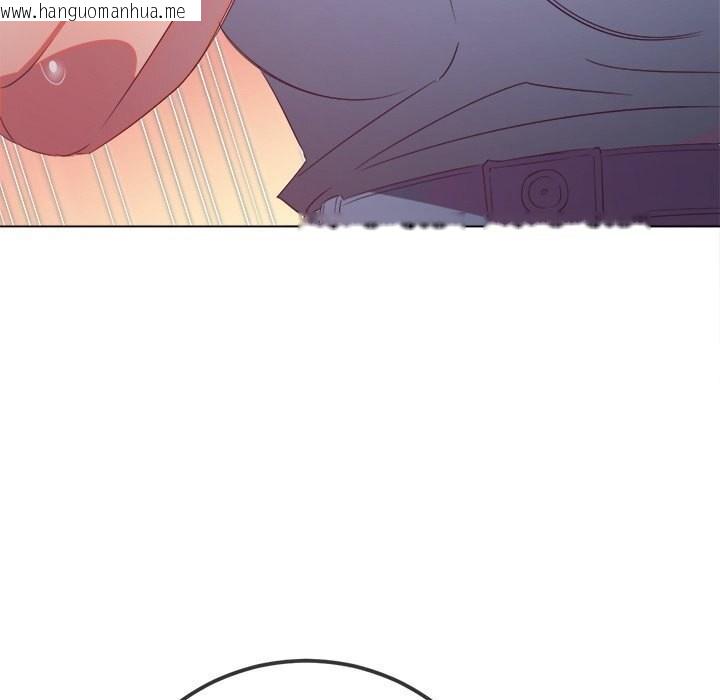 韩国漫画恶女勾勾缠/难缠小恶女韩漫_恶女勾勾缠/难缠小恶女-第232话在线免费阅读-韩国漫画-第109张图片