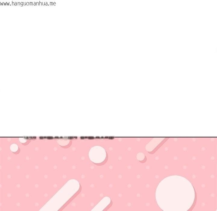 韩国漫画恶女勾勾缠/难缠小恶女韩漫_恶女勾勾缠/难缠小恶女-第232话在线免费阅读-韩国漫画-第29张图片