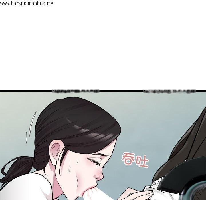 韩国漫画好运出租车/好运计程车韩漫_好运出租车/好运计程车-第40话在线免费阅读-韩国漫画-第77张图片