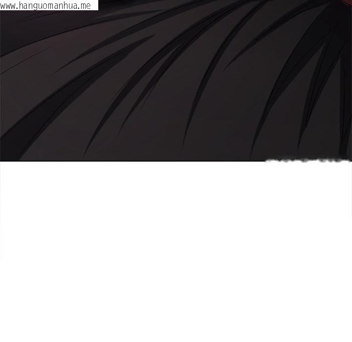 韩国漫画恶女勾勾缠/难缠小恶女韩漫_恶女勾勾缠/难缠小恶女-第232话在线免费阅读-韩国漫画-第47张图片