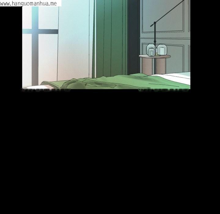 韩国漫画甜蜜的假期韩漫_甜蜜的假期-第20话在线免费阅读-韩国漫画-第107张图片