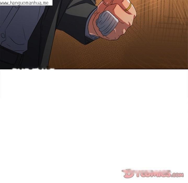 韩国漫画恶女勾勾缠/难缠小恶女韩漫_恶女勾勾缠/难缠小恶女-第232话在线免费阅读-韩国漫画-第124张图片