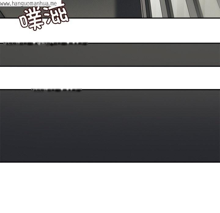 韩国漫画回到过去爱上你韩漫_回到过去爱上你-第17话在线免费阅读-韩国漫画-第94张图片
