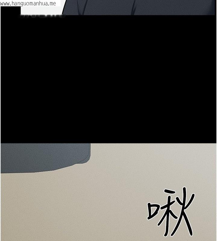 韩国漫画继母与继姐韩漫_继母与继姐-第53话-用嘴帮儿子「磨豆浆」在线免费阅读-韩国漫画-第11张图片