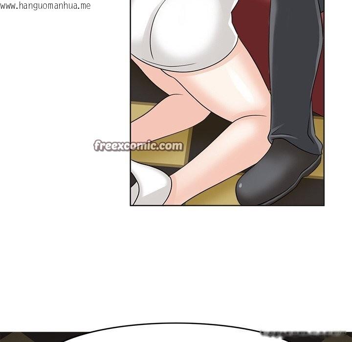 韩国漫画回到过去爱上你韩漫_回到过去爱上你-第17话在线免费阅读-韩国漫画-第64张图片