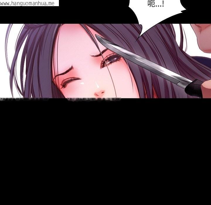 韩国漫画甜蜜的假期韩漫_甜蜜的假期-第20话在线免费阅读-韩国漫画-第61张图片