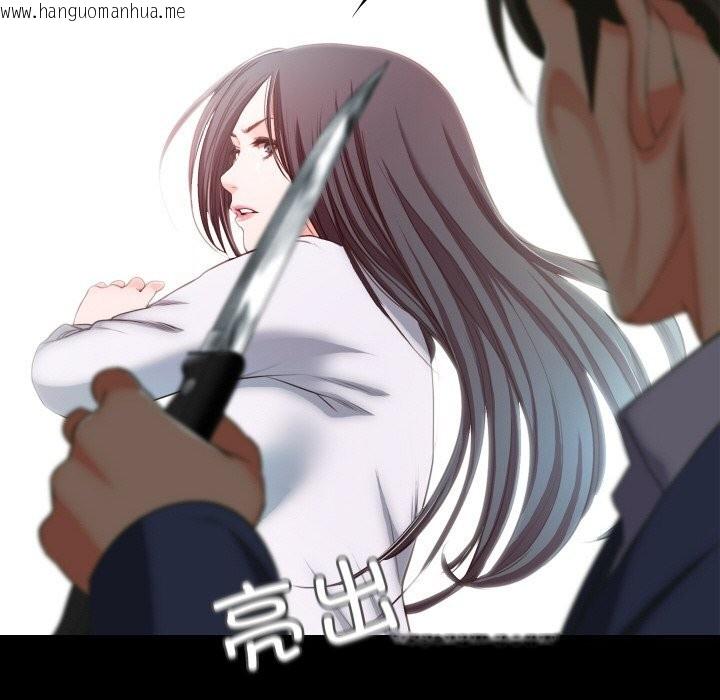 韩国漫画甜蜜的假期韩漫_甜蜜的假期-第20话在线免费阅读-韩国漫画-第13张图片