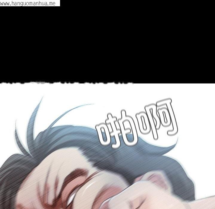韩国漫画甜蜜的假期韩漫_甜蜜的假期-第20话在线免费阅读-韩国漫画-第17张图片