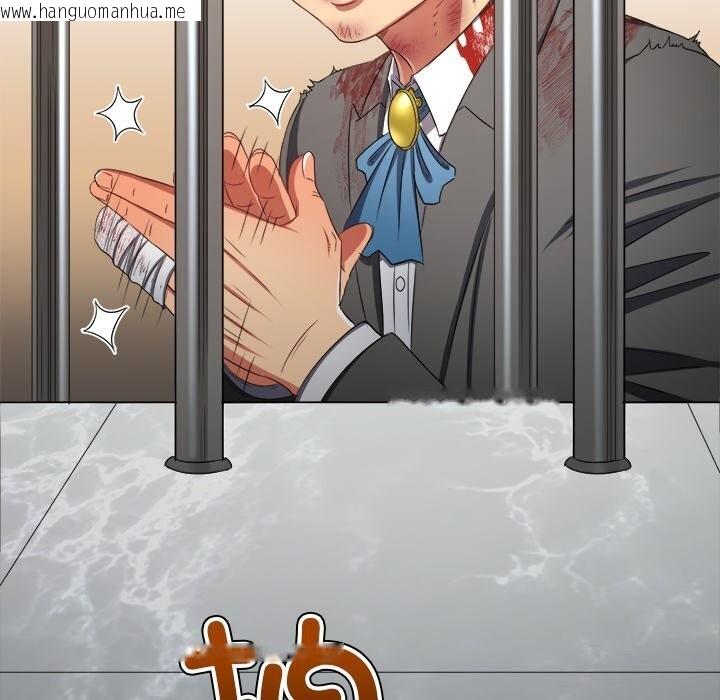 韩国漫画恶女勾勾缠/难缠小恶女韩漫_恶女勾勾缠/难缠小恶女-第232话在线免费阅读-韩国漫画-第72张图片