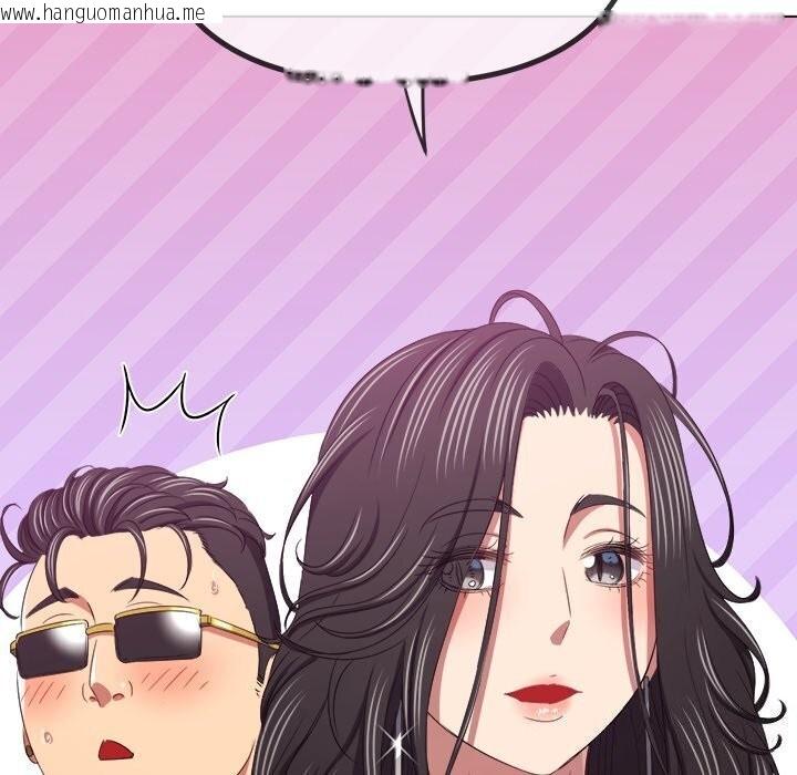 韩国漫画恶女勾勾缠/难缠小恶女韩漫_恶女勾勾缠/难缠小恶女-第232话在线免费阅读-韩国漫画-第58张图片