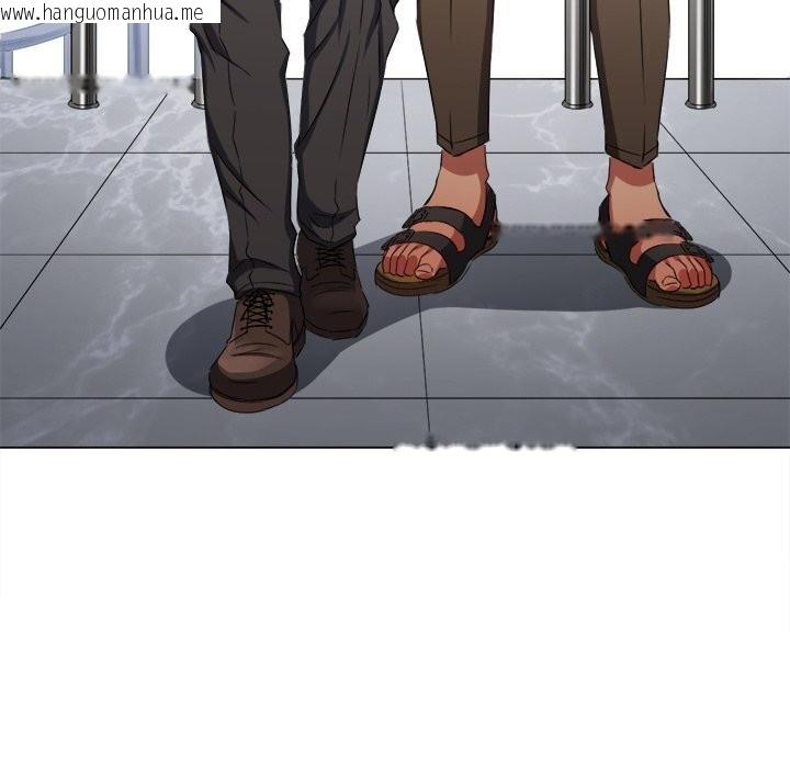 韩国漫画恶女勾勾缠/难缠小恶女韩漫_恶女勾勾缠/难缠小恶女-第232话在线免费阅读-韩国漫画-第83张图片