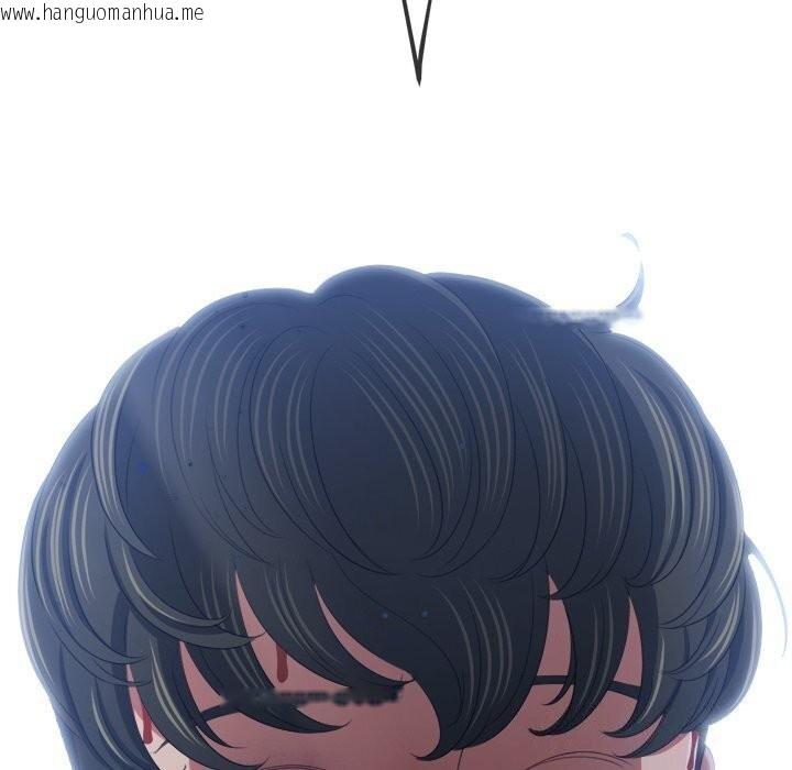 韩国漫画恶女勾勾缠/难缠小恶女韩漫_恶女勾勾缠/难缠小恶女-第232话在线免费阅读-韩国漫画-第133张图片