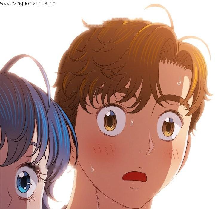 韩国漫画恶女勾勾缠/难缠小恶女韩漫_恶女勾勾缠/难缠小恶女-第232话在线免费阅读-韩国漫画-第193张图片