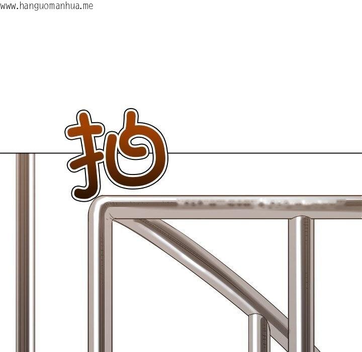 韩国漫画恶女勾勾缠/难缠小恶女韩漫_恶女勾勾缠/难缠小恶女-第232话在线免费阅读-韩国漫画-第74张图片