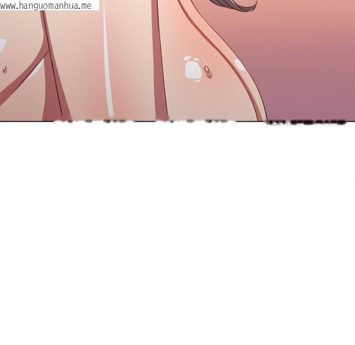韩国漫画恶女勾勾缠/难缠小恶女韩漫_恶女勾勾缠/难缠小恶女-第232话在线免费阅读-韩国漫画-第35张图片
