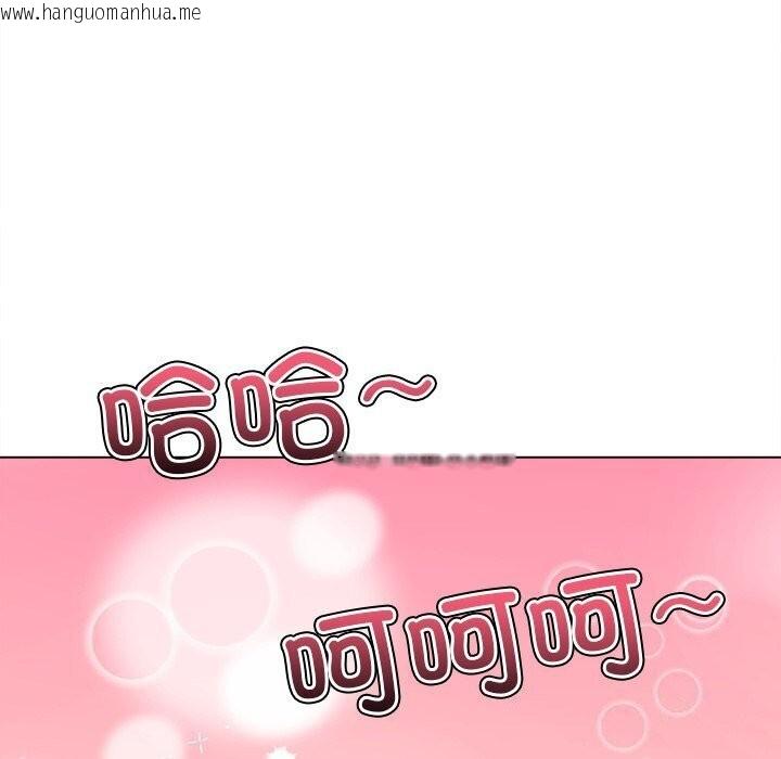 韩国漫画恶女勾勾缠/难缠小恶女韩漫_恶女勾勾缠/难缠小恶女-第232话在线免费阅读-韩国漫画-第26张图片