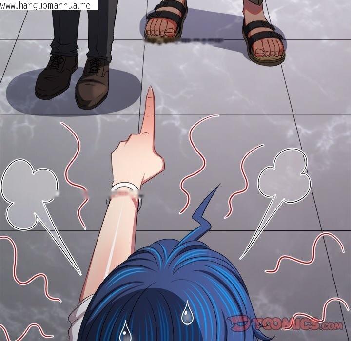 韩国漫画恶女勾勾缠/难缠小恶女韩漫_恶女勾勾缠/难缠小恶女-第232话在线免费阅读-韩国漫画-第112张图片