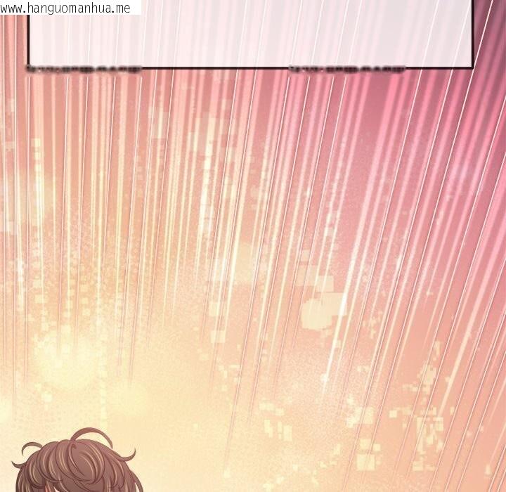 韩国漫画恶女勾勾缠/难缠小恶女韩漫_恶女勾勾缠/难缠小恶女-第232话在线免费阅读-韩国漫画-第197张图片