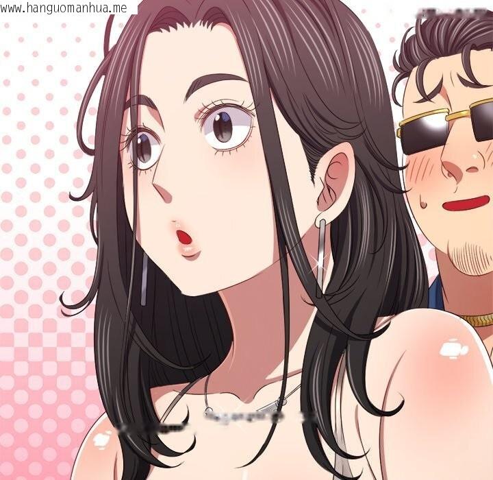 韩国漫画恶女勾勾缠/难缠小恶女韩漫_恶女勾勾缠/难缠小恶女-第232话在线免费阅读-韩国漫画-第85张图片