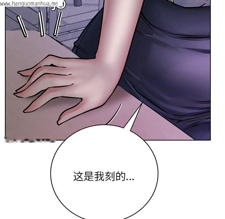 韩国漫画屋檐下的光/当我们住在一起韩漫_屋檐下的光/当我们住在一起-第53话在线免费阅读-韩国漫画-第9张图片