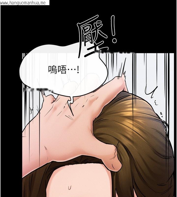 韩国漫画继母与继姐韩漫_继母与继姐-第53话-用嘴帮儿子「磨豆浆」在线免费阅读-韩国漫画-第43张图片