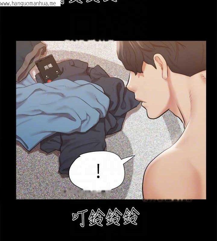 韩国漫画协议换爱(无码版)韩漫_协议换爱(无码版)-第108话-令所有男人都垂涎的她们在线免费阅读-韩国漫画-第22张图片