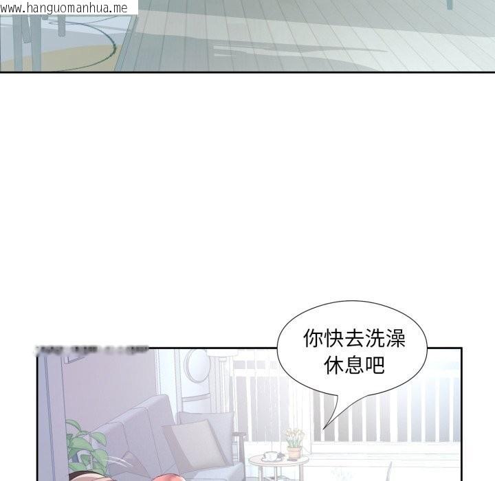 韩国漫画回归单身的继女韩漫_回归单身的继女-第7话在线免费阅读-韩国漫画-第54张图片