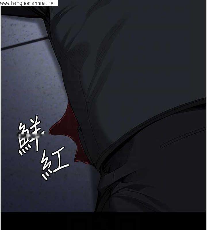 韩国漫画监狱女囚韩漫_监狱女囚-第87话-永别了，郑宇圣在线免费阅读-韩国漫画-第59张图片