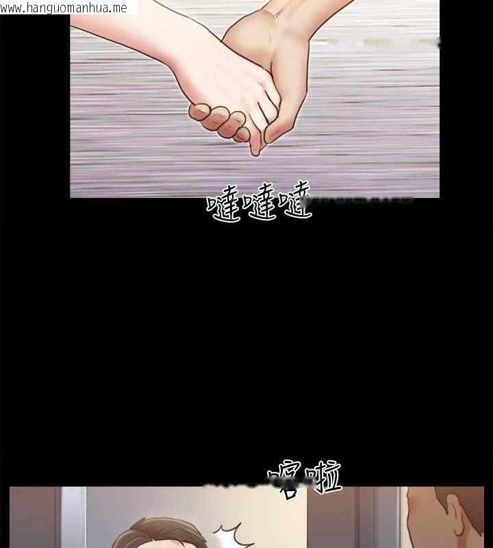 韩国漫画协议换爱(无码版)韩漫_协议换爱(无码版)-第108话-令所有男人都垂涎的她们在线免费阅读-韩国漫画-第2张图片