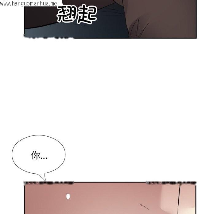 韩国漫画回归单身的继女韩漫_回归单身的继女-第7话在线免费阅读-韩国漫画-第38张图片