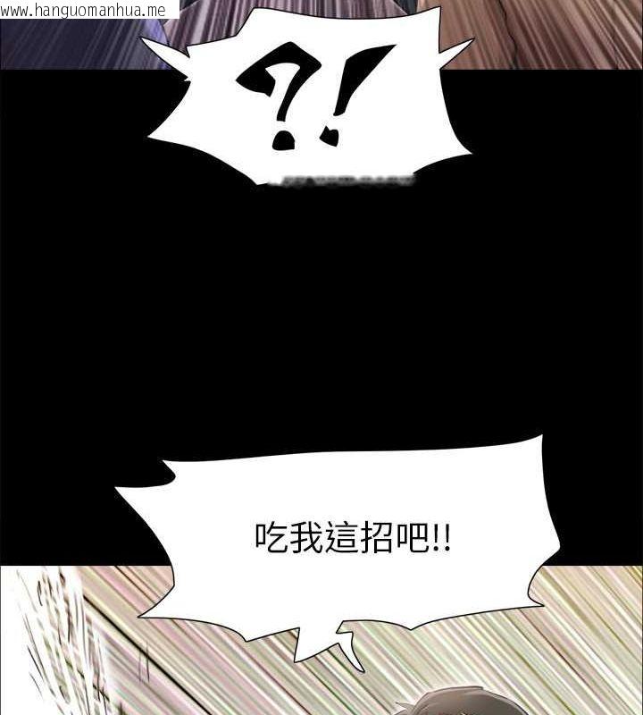 韩国漫画协议换爱(无码版)韩漫_协议换爱(无码版)-第108话-令所有男人都垂涎的她们在线免费阅读-韩国漫画-第85张图片