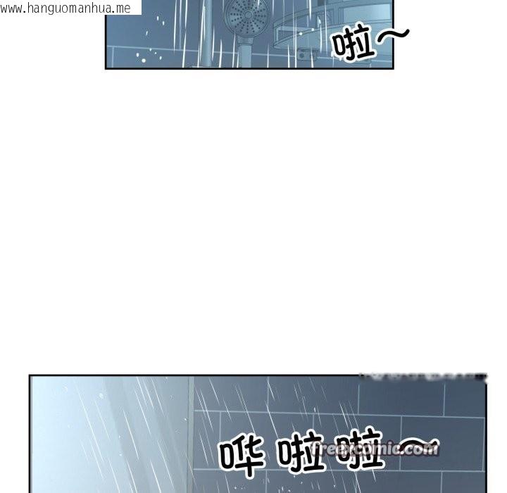 韩国漫画回归单身的继女韩漫_回归单身的继女-第7话在线免费阅读-韩国漫画-第80张图片