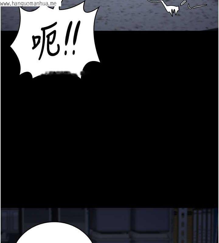 韩国漫画监狱女囚韩漫_监狱女囚-第87话-永别了，郑宇圣在线免费阅读-韩国漫画-第64张图片