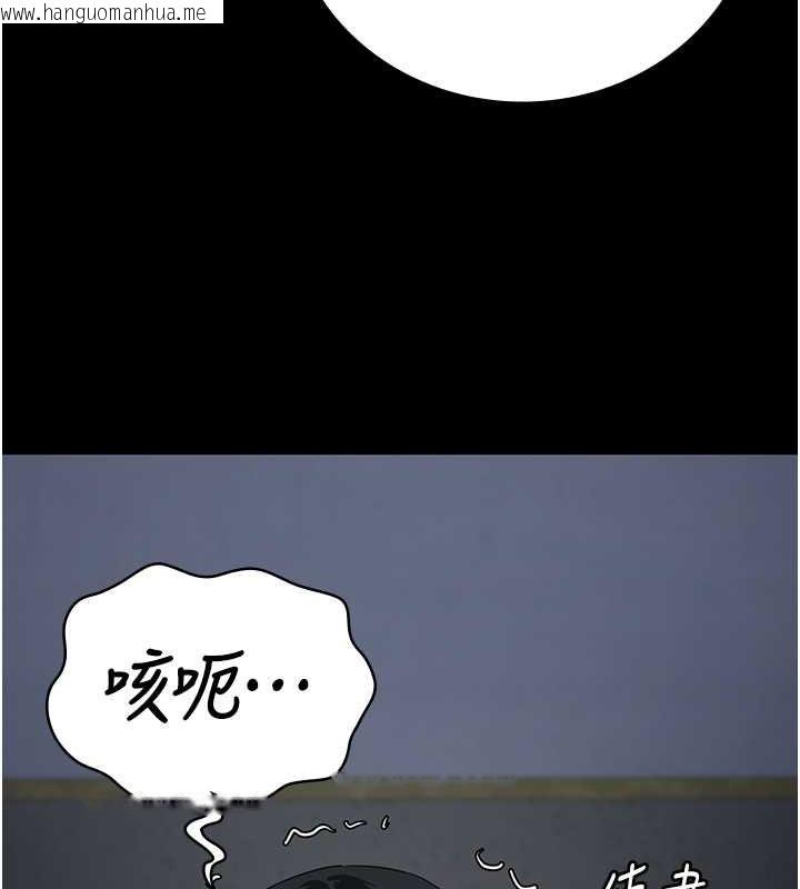 韩国漫画监狱女囚韩漫_监狱女囚-第87话-永别了，郑宇圣在线免费阅读-韩国漫画-第146张图片