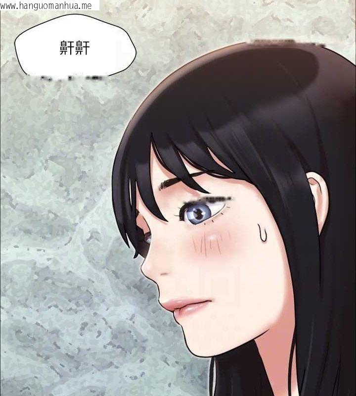 韩国漫画协议换爱(无码版)韩漫_协议换爱(无码版)-第108话-令所有男人都垂涎的她们在线免费阅读-韩国漫画-第121张图片