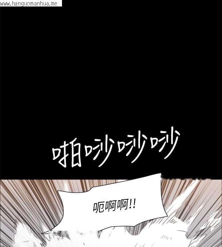 韩国漫画协议换爱(无码版)韩漫_协议换爱(无码版)-第108话-令所有男人都垂涎的她们在线免费阅读-韩国漫画-第87张图片