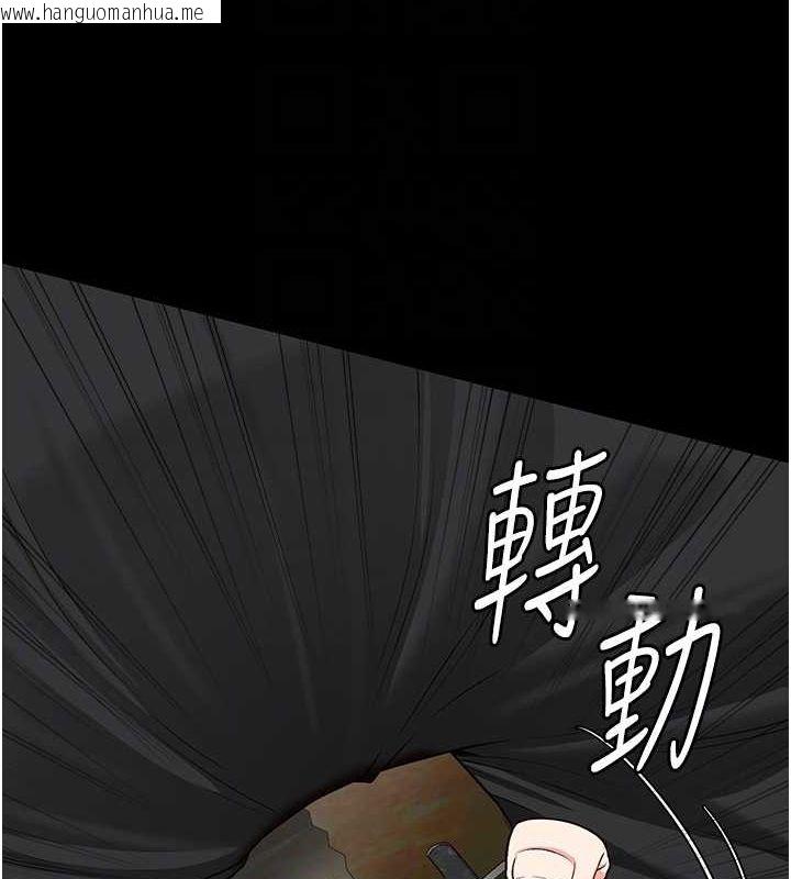 韩国漫画监狱女囚韩漫_监狱女囚-第87话-永别了，郑宇圣在线免费阅读-韩国漫画-第19张图片